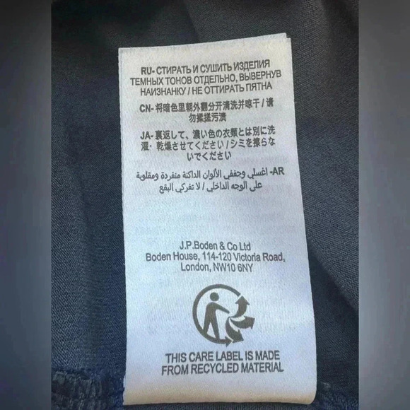 Boden Grace Smocked Jersey Dress Gray and Navy size US 14 Long - Picture 10 of 14